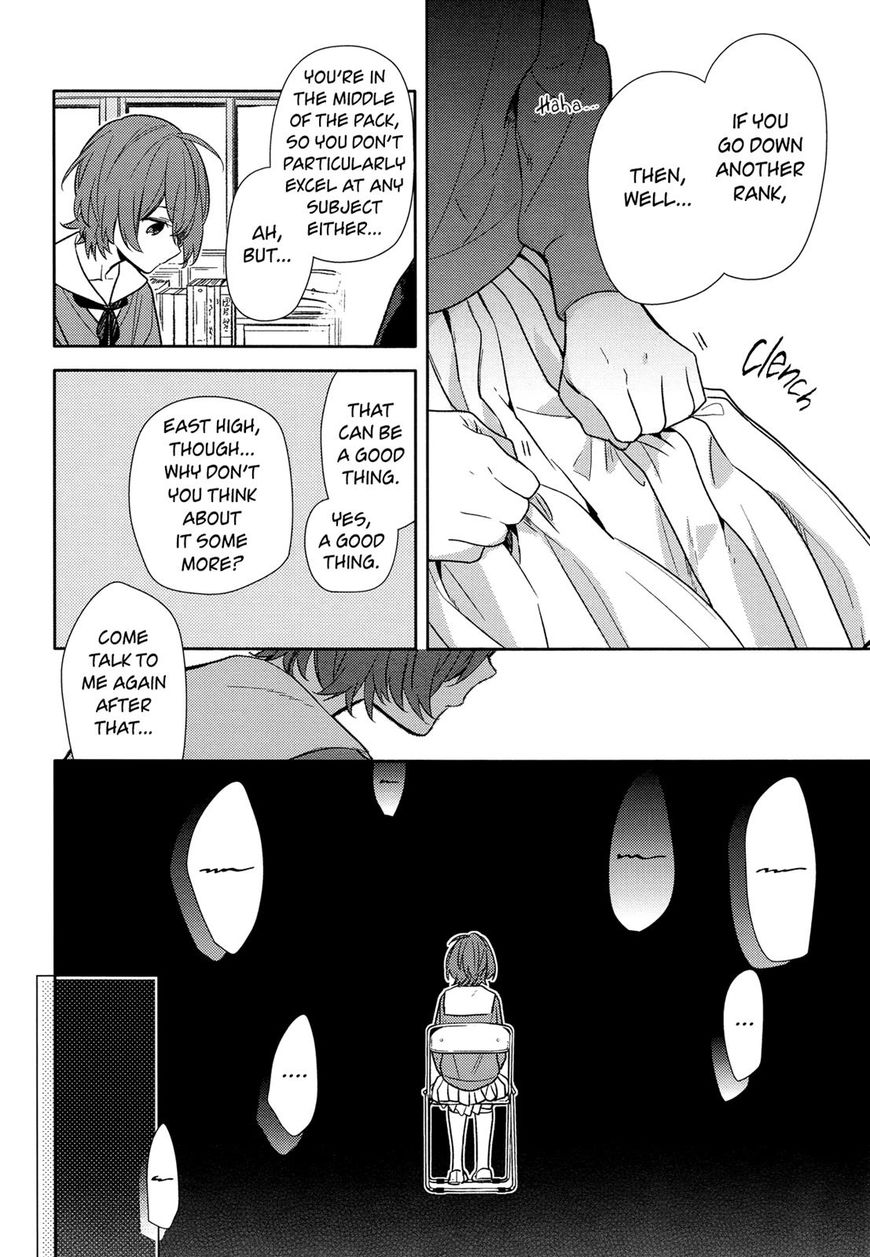 Page 6 of Chapter 91