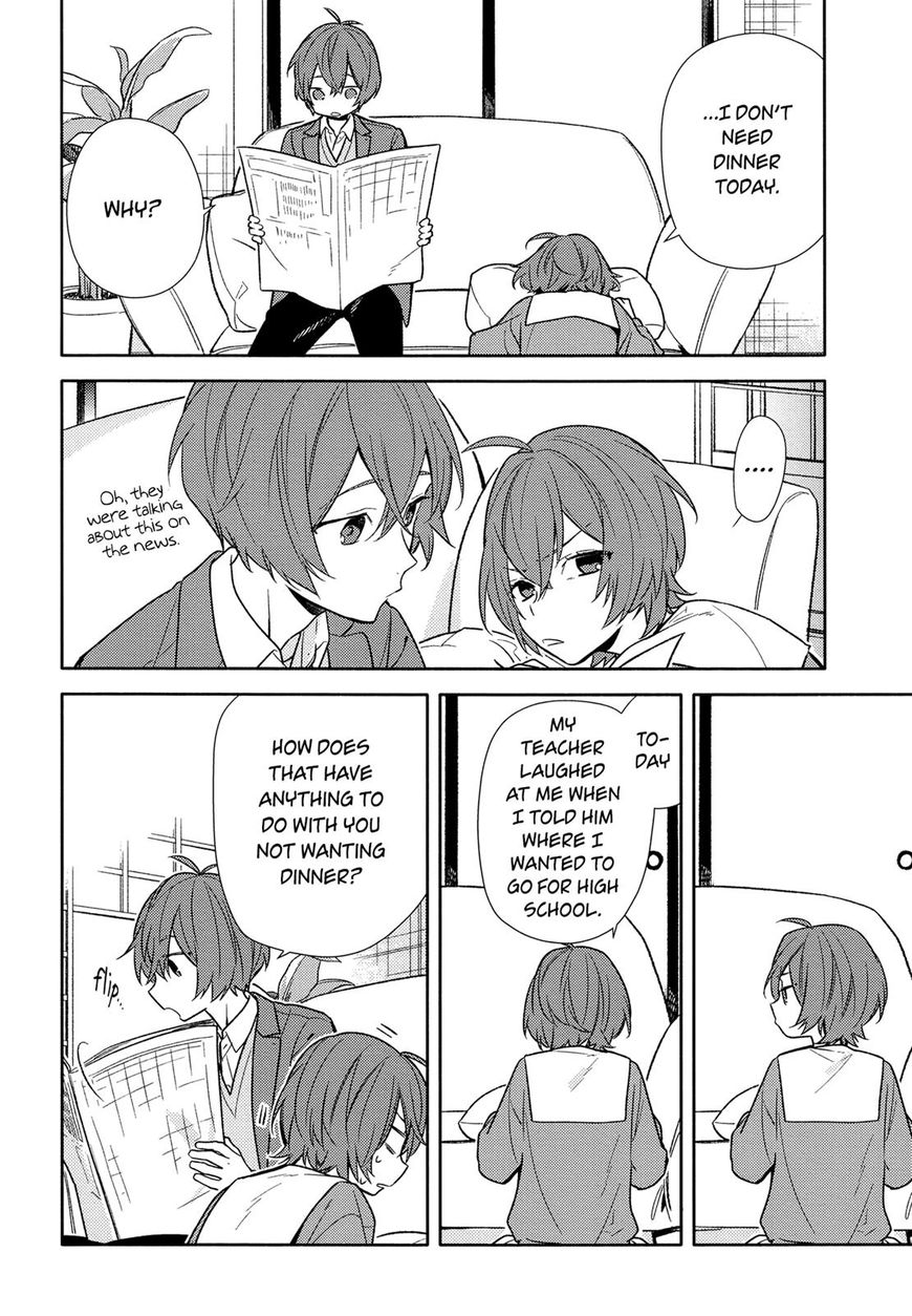 Page 8 of Chapter 91