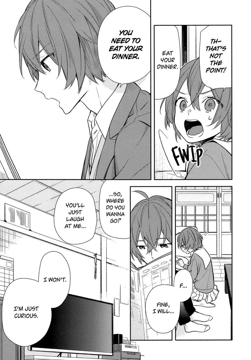 Page 9 of Chapter 91