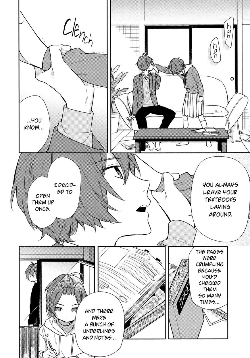 Page 12 of Chapter 91