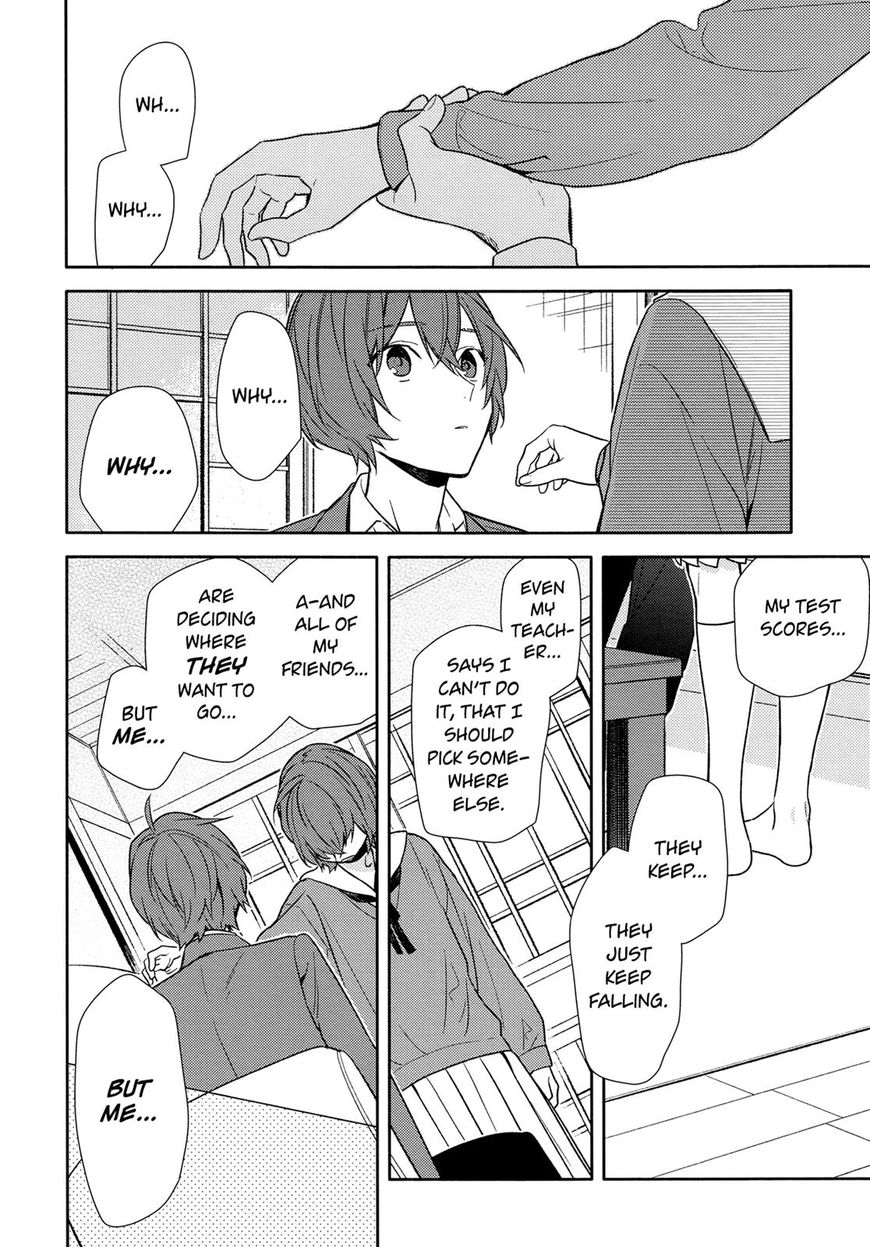 Page 14 of Chapter 91
