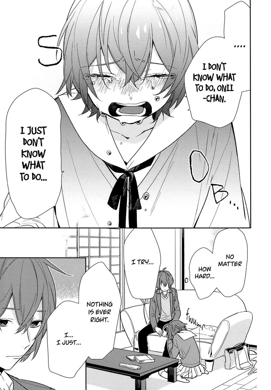 Page 15 of Chapter 91