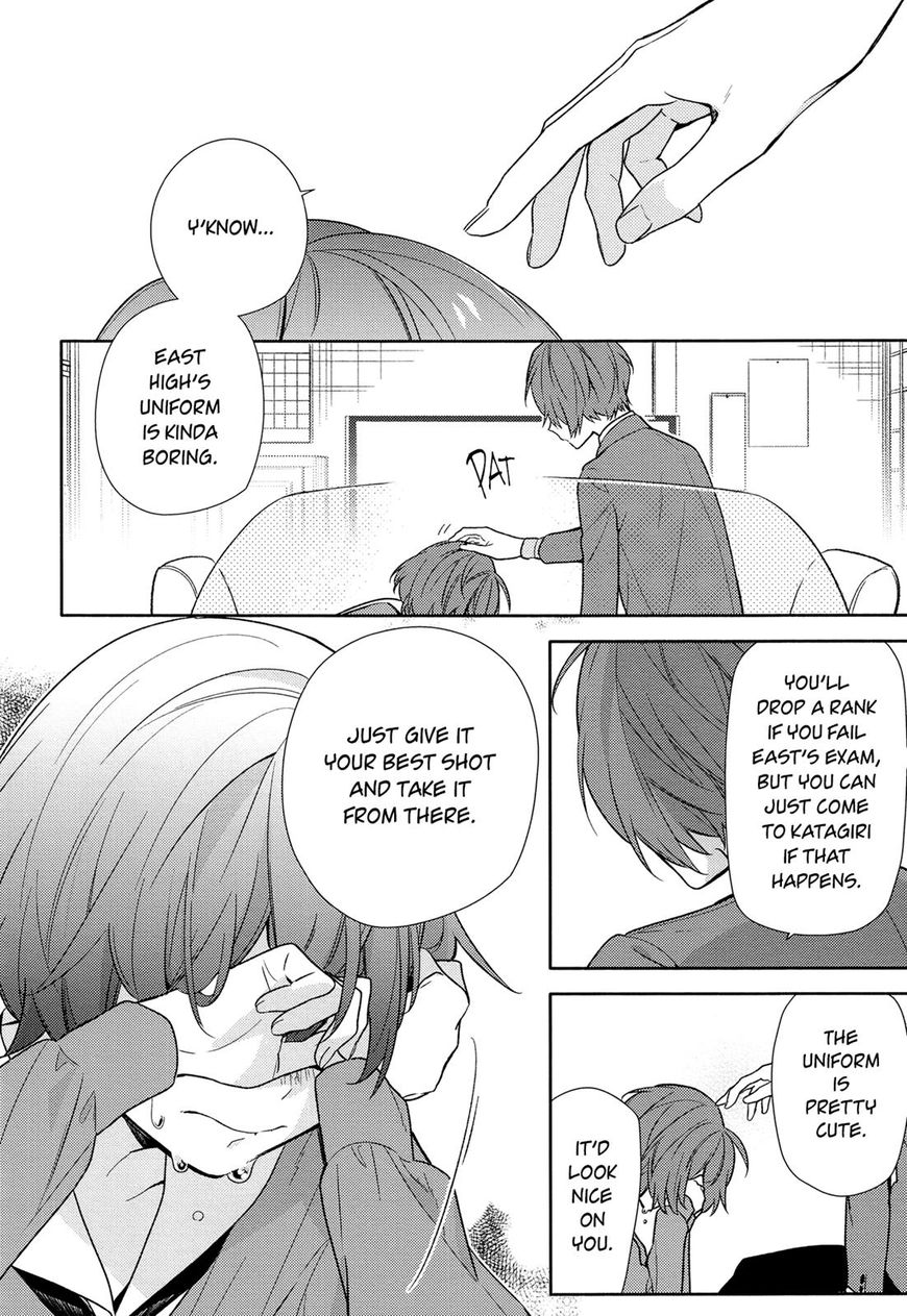 Page 16 of Chapter 91