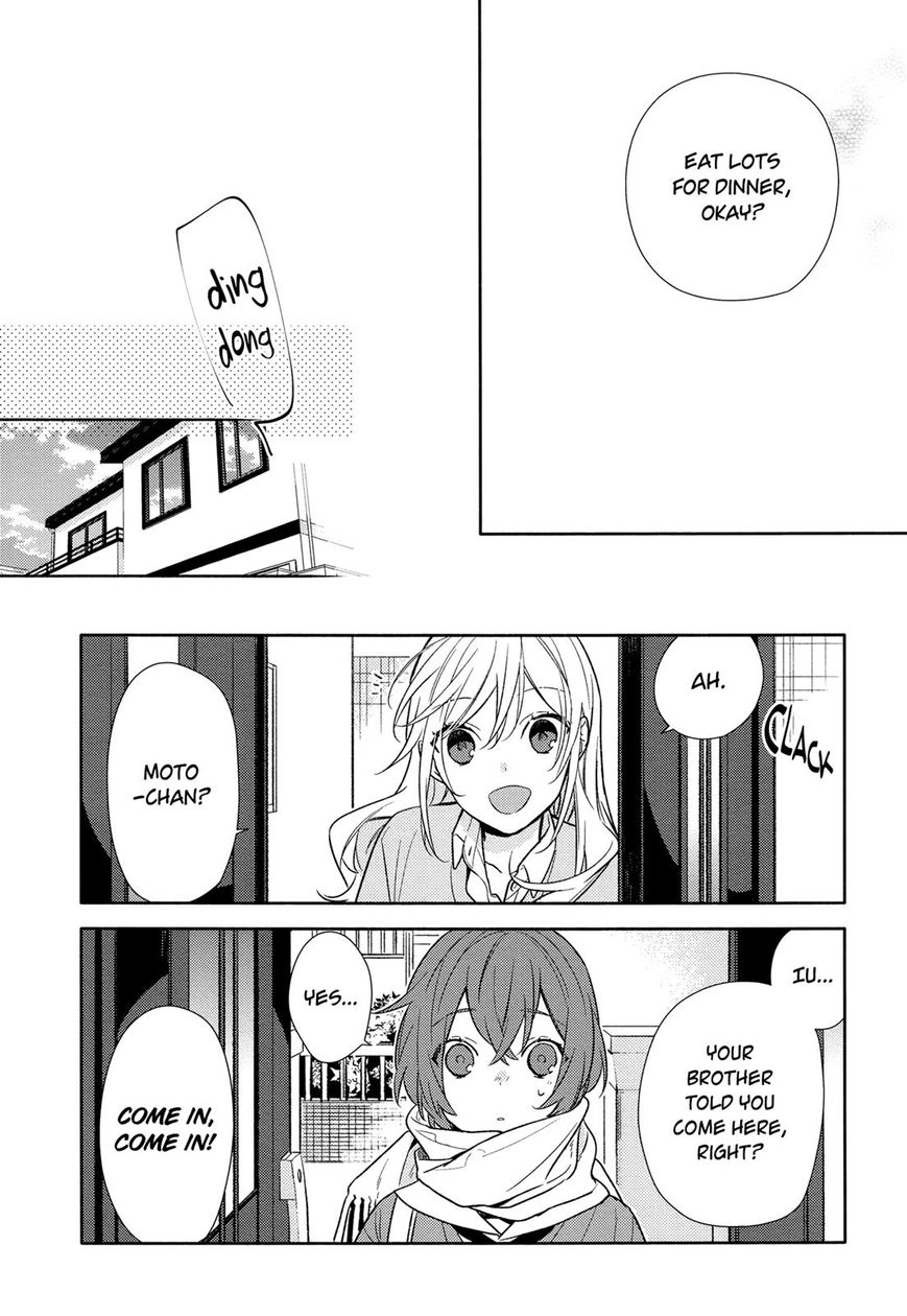 Page 17 of Chapter 91