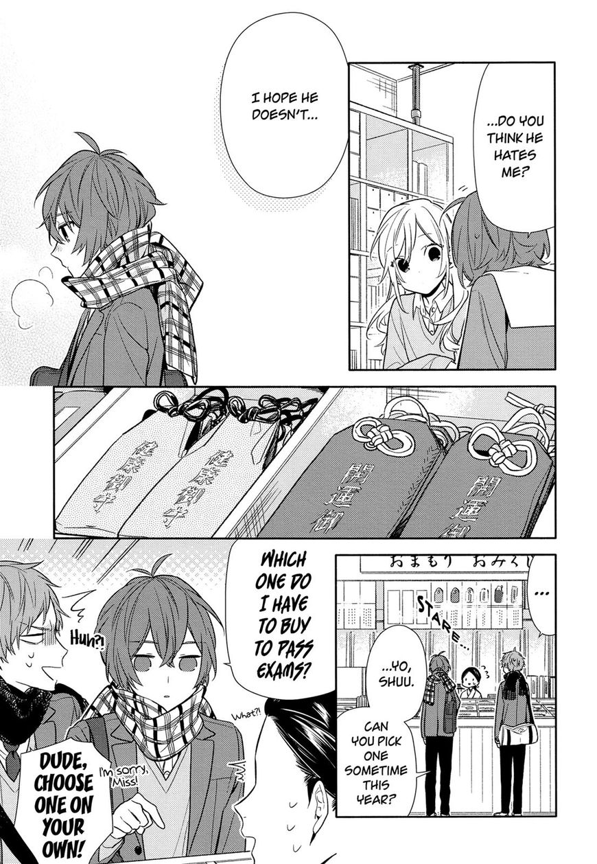 Page 25 of Chapter 91