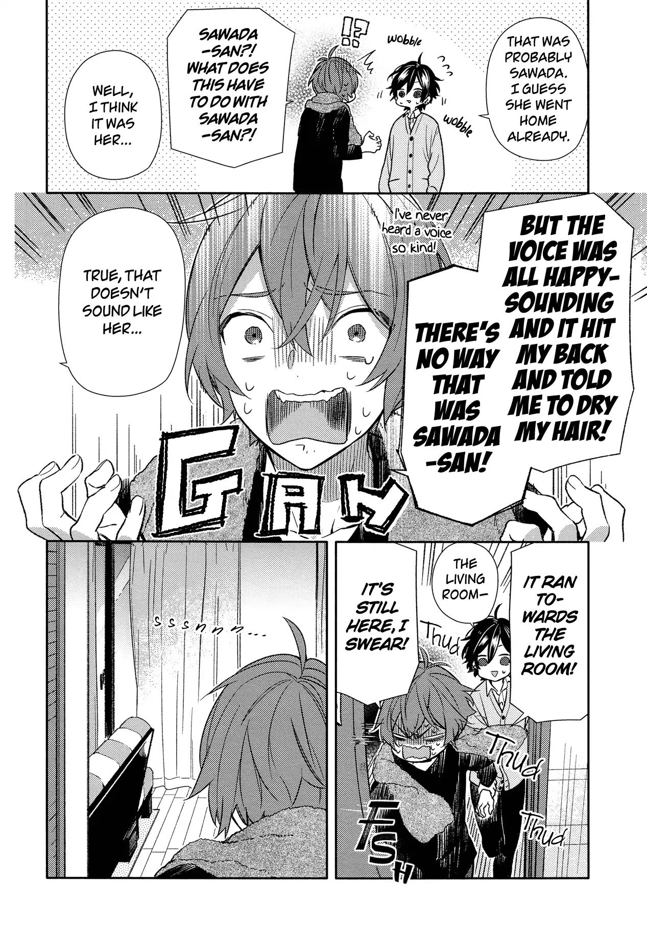 Page 16 of Chapter 92