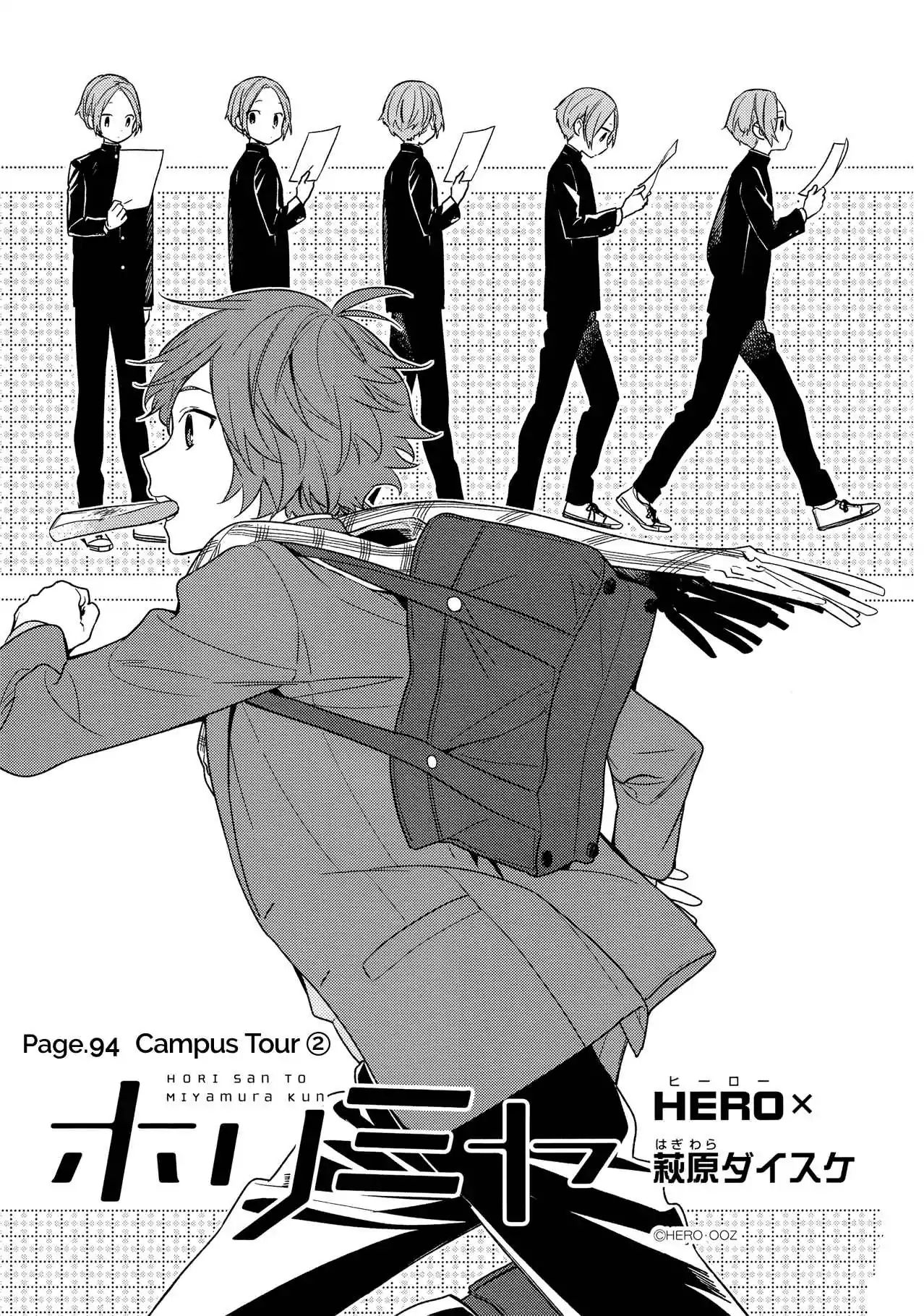 Page 3 of Chapter 94