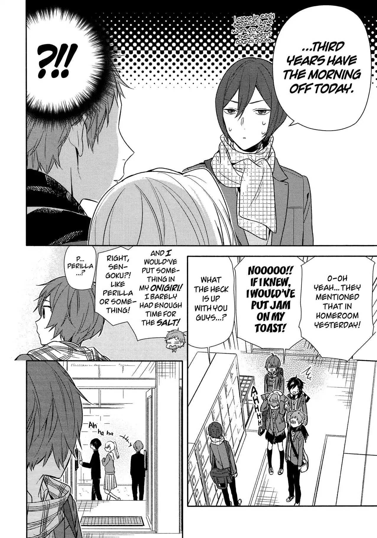 Page 8 of Chapter 94