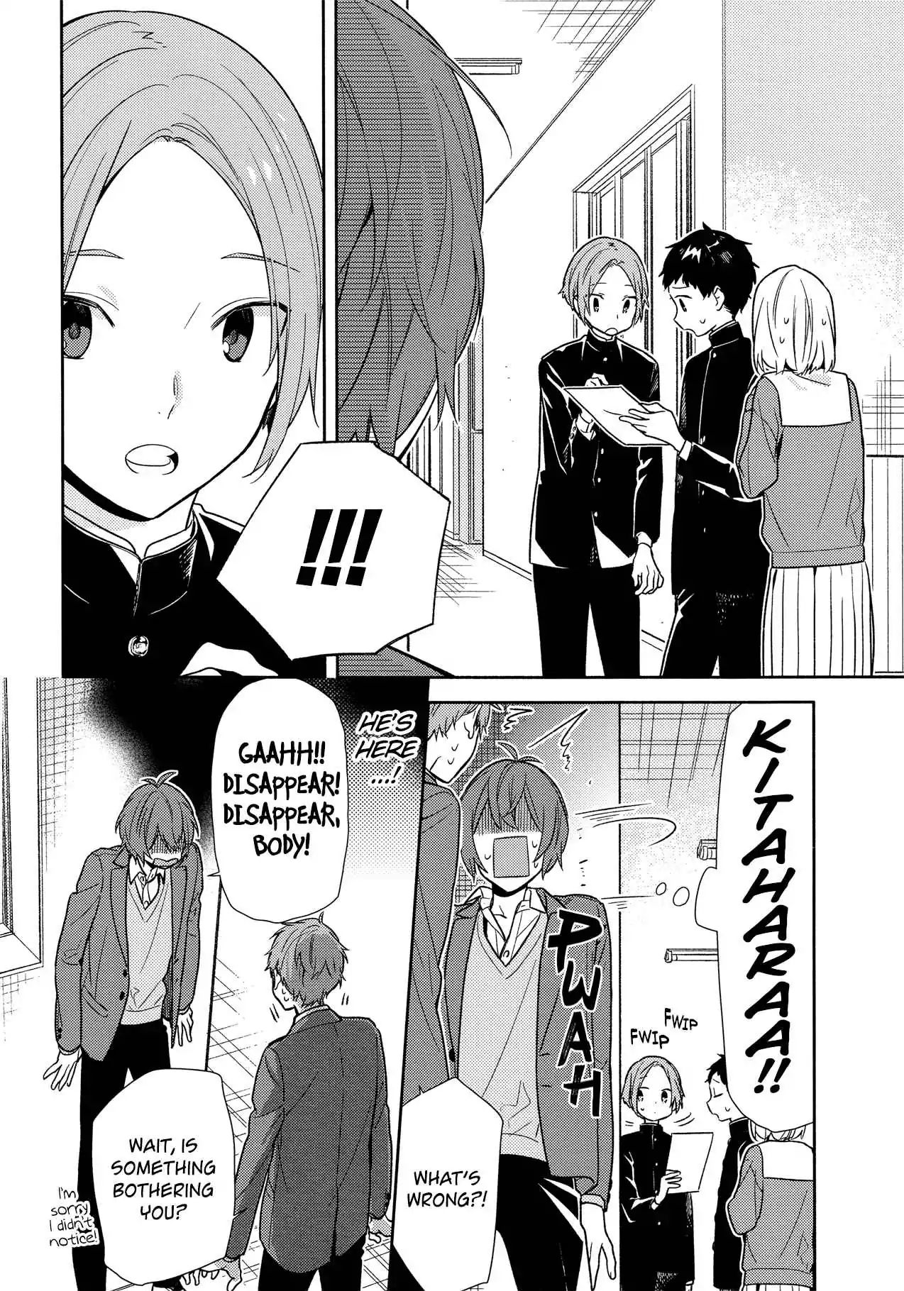 Page 12 of Chapter 94