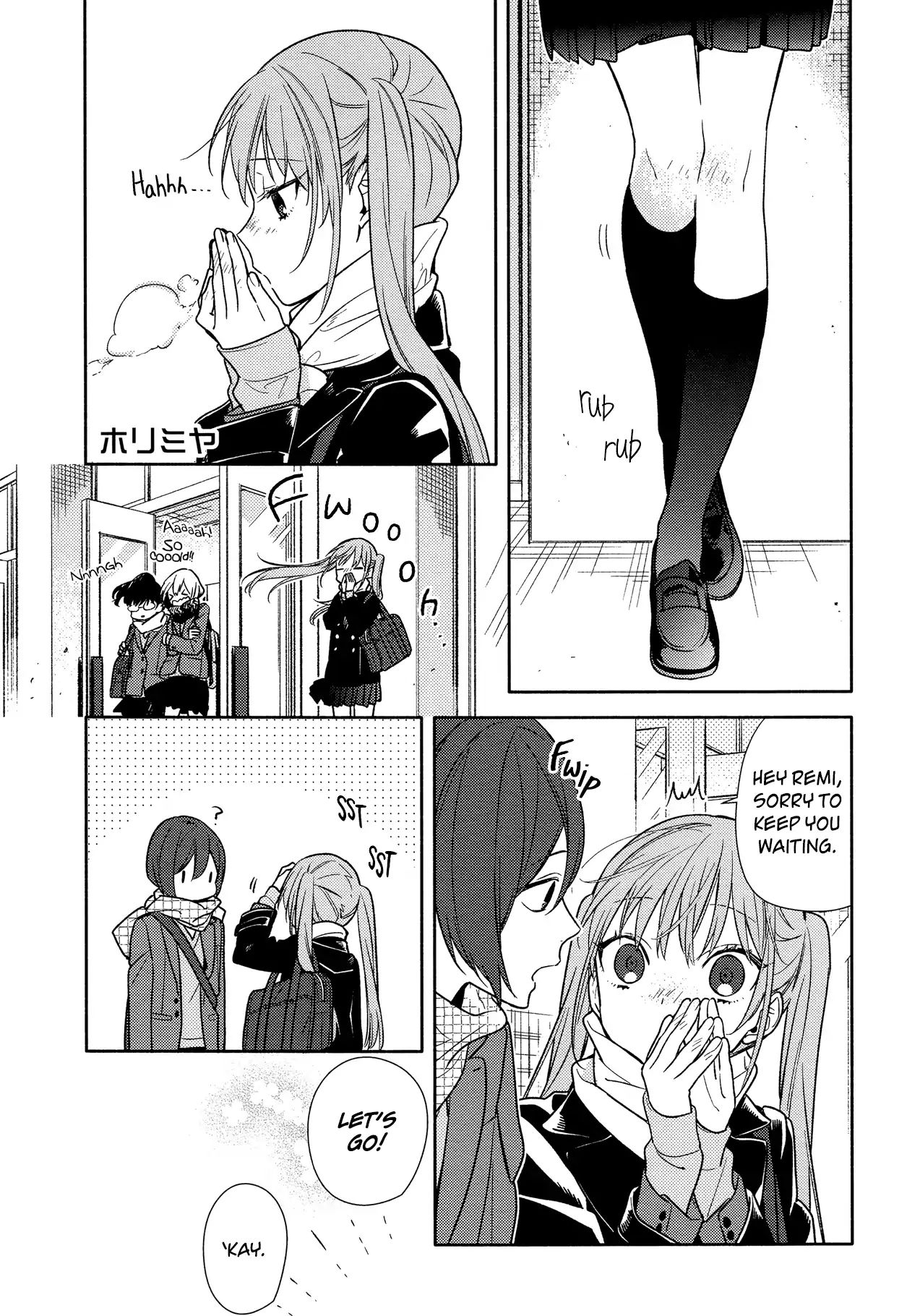 Page 1 of Chapter 96