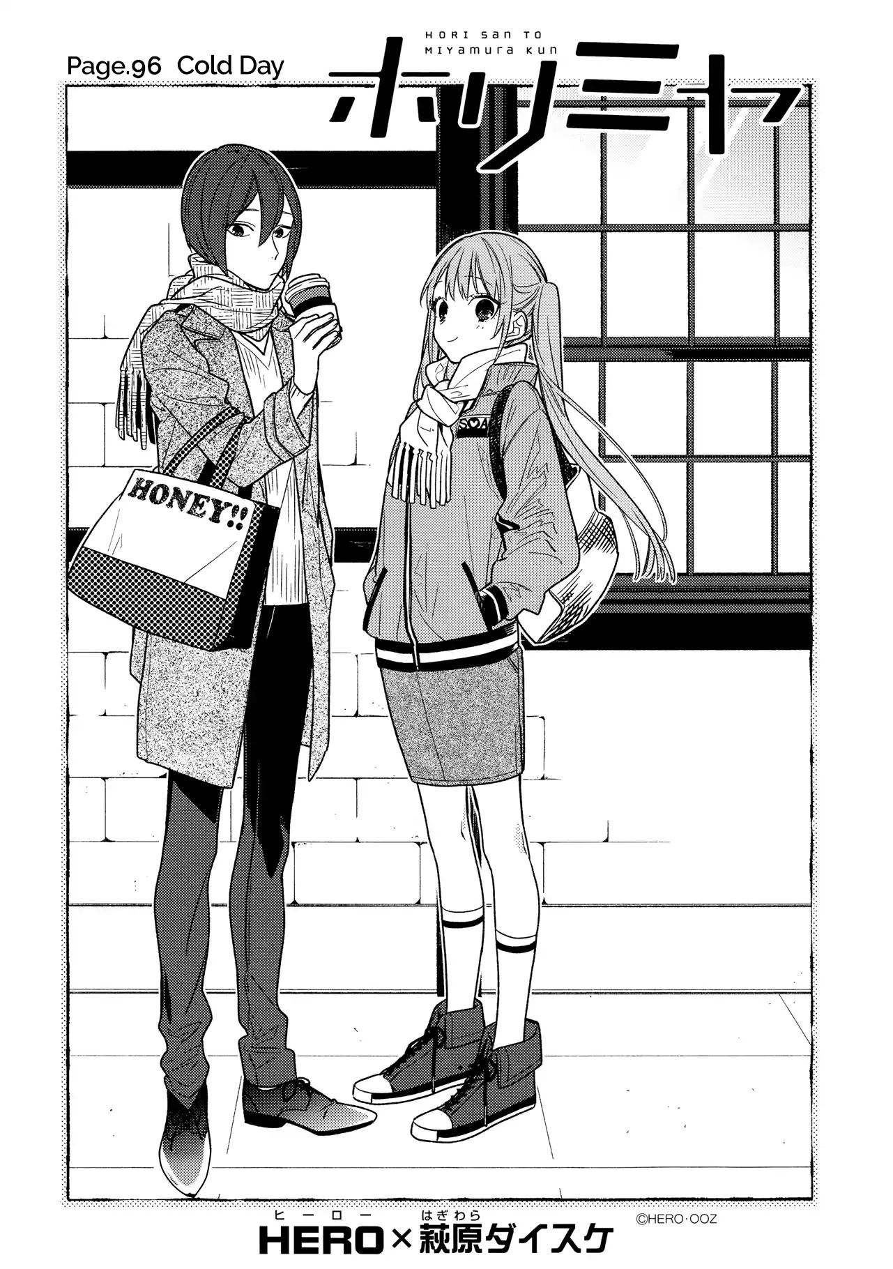 Page 2 of Chapter 96