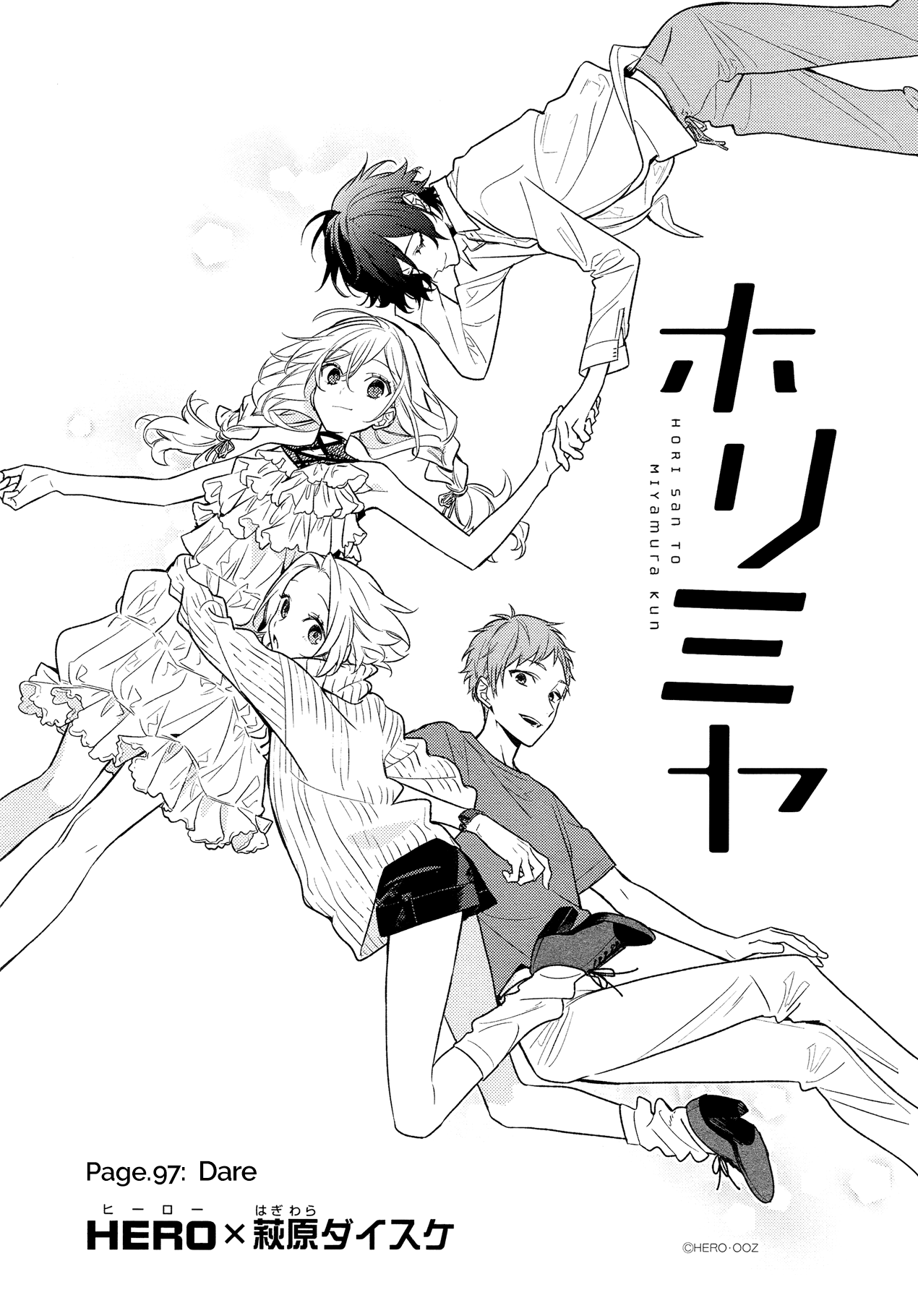 Page 1 of Chapter 97