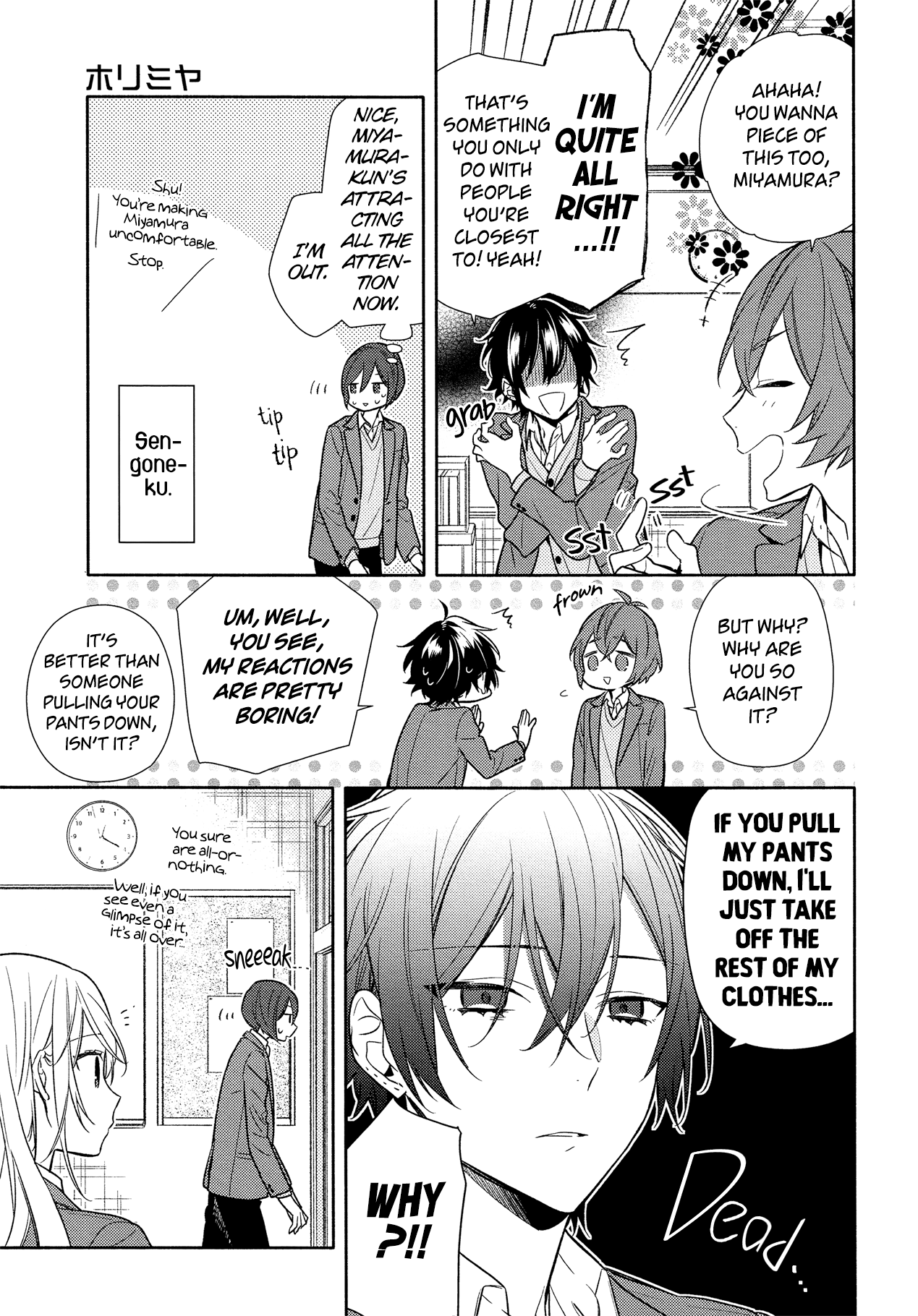 Page 3 of Chapter 97