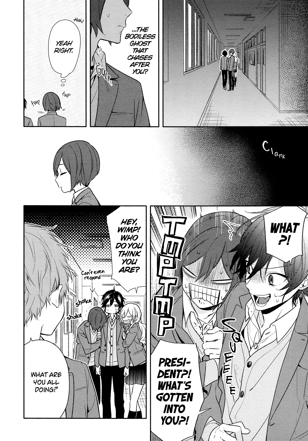 Page 8 of Chapter 97