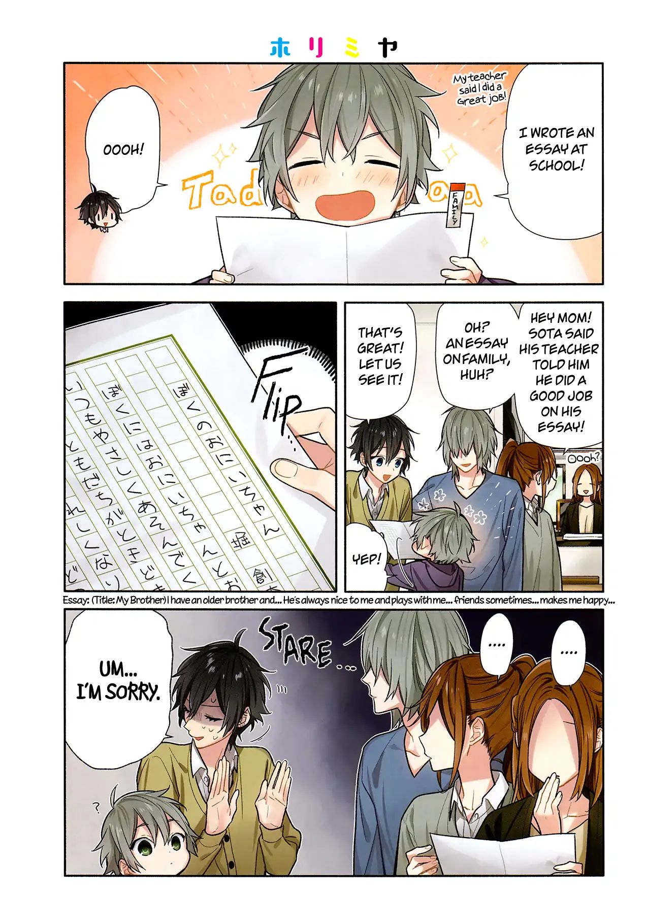 Page 1 of Chapter 98