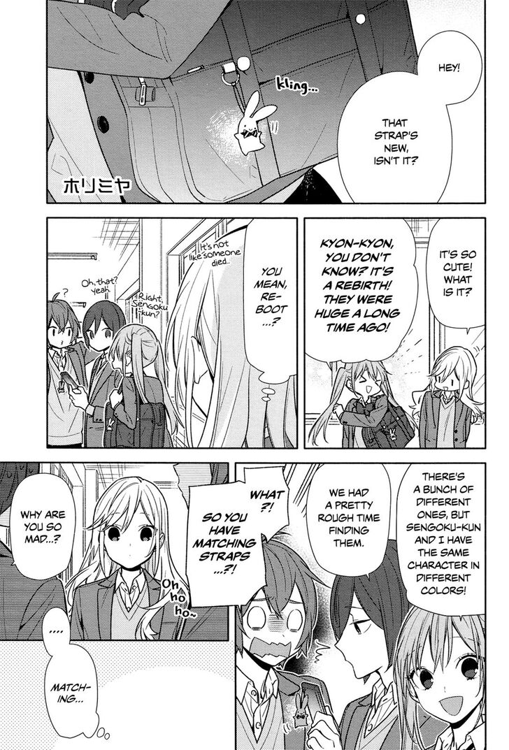 Page 1 of Chapter 99