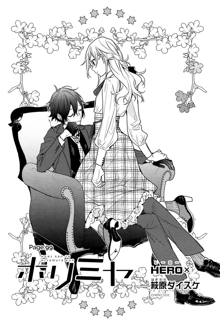 Page 2 of Chapter 99