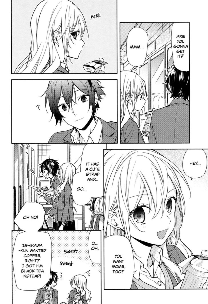 Page 4 of Chapter 99