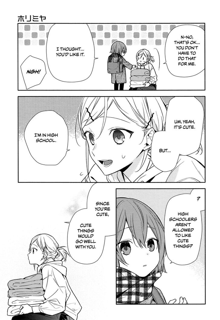 Page 17 of Chapter 99