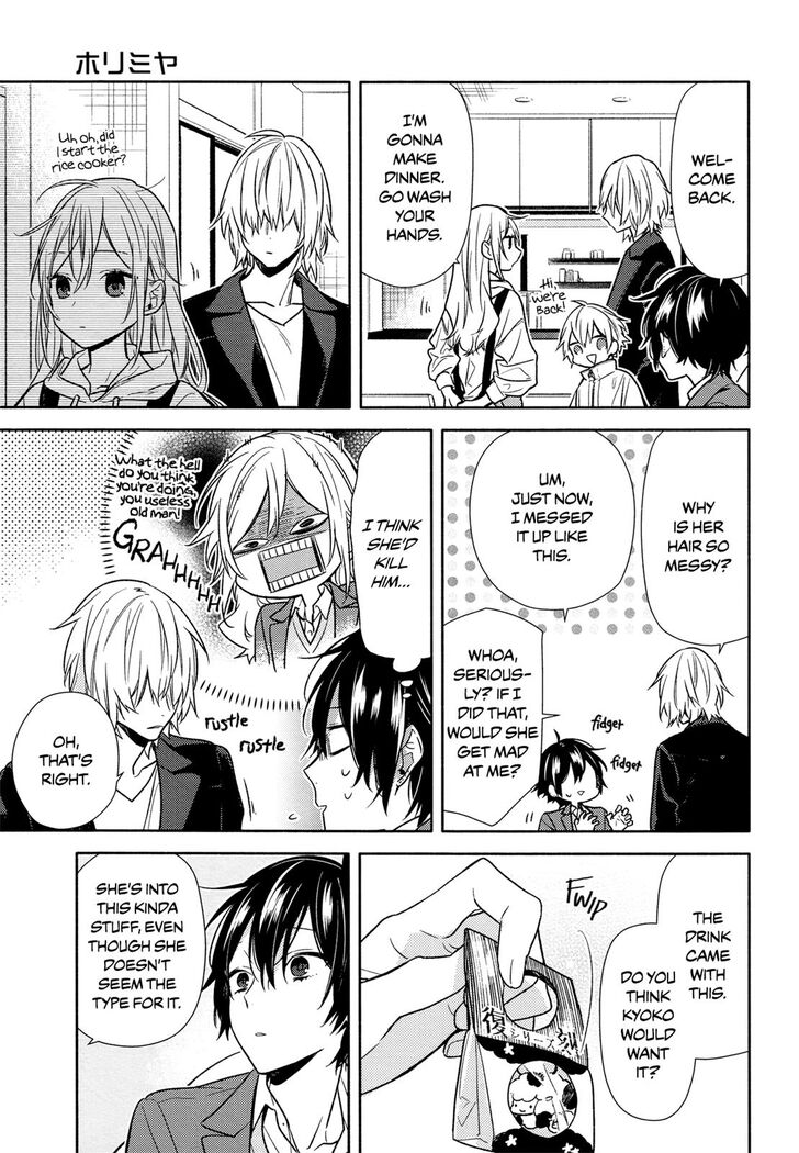 Page 29 of Chapter 99