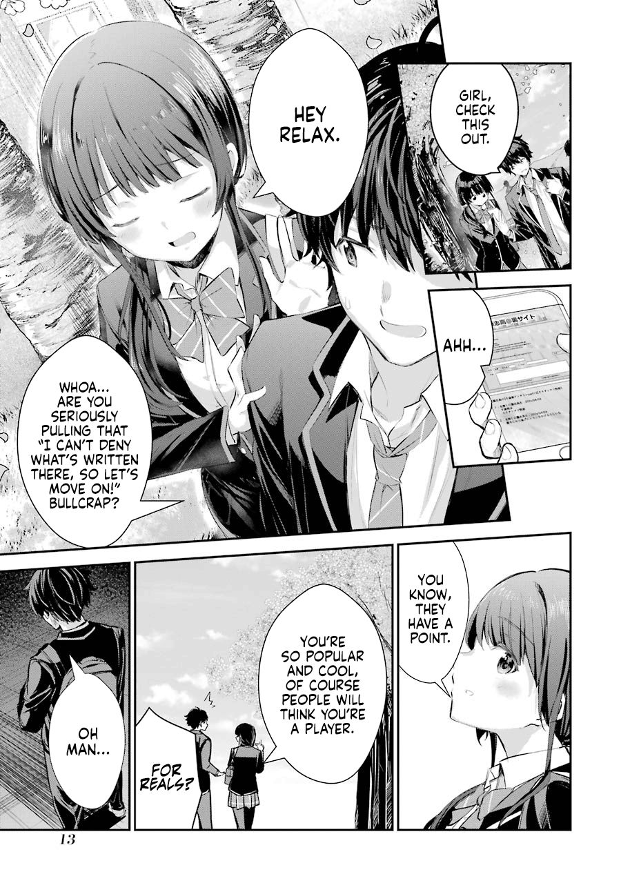 Page 12 of Chapter 1