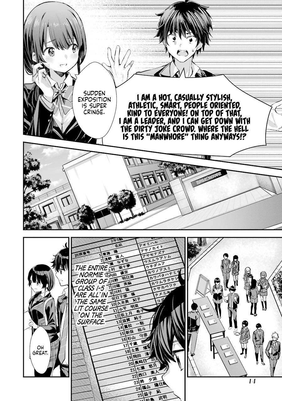 Page 13 of Chapter 1