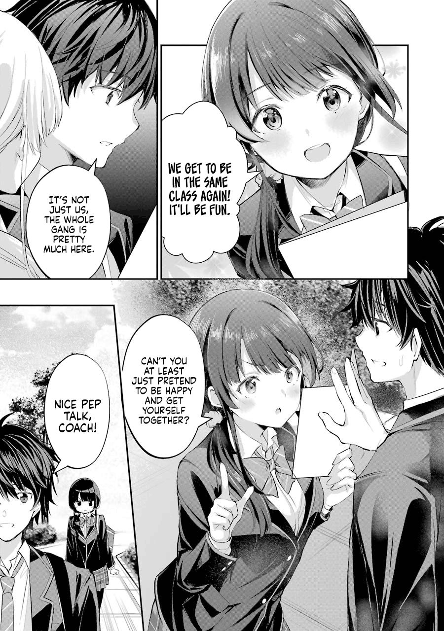 Page 14 of Chapter 1