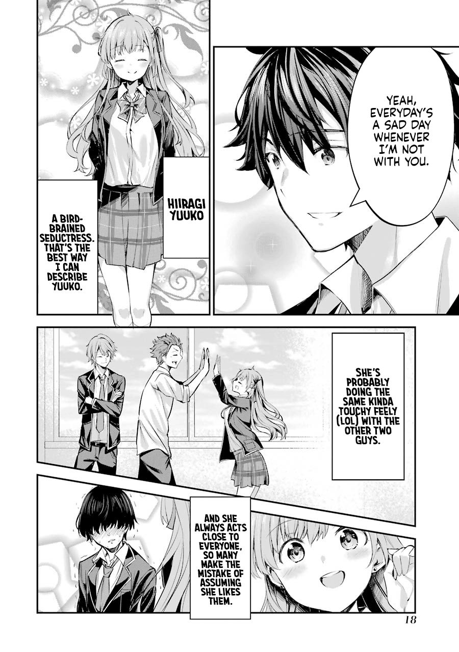 Page 17 of Chapter 1