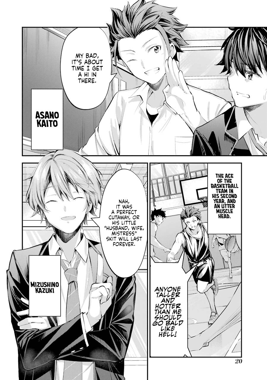 Page 19 of Chapter 1