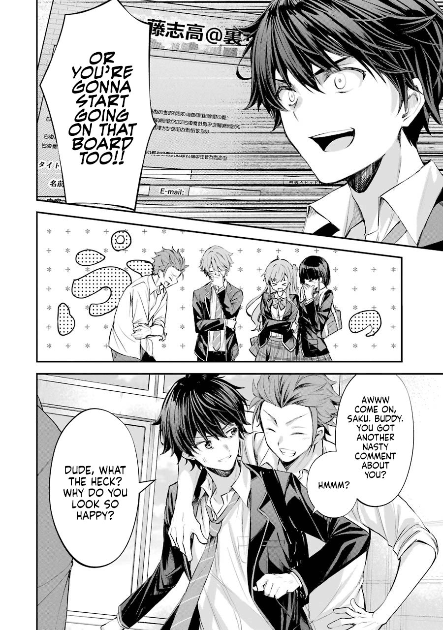 Page 21 of Chapter 1