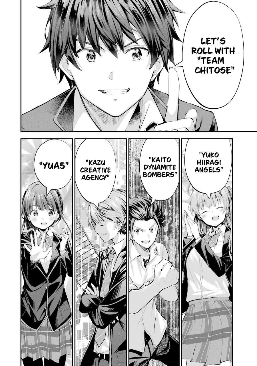 Page 23 of Chapter 1