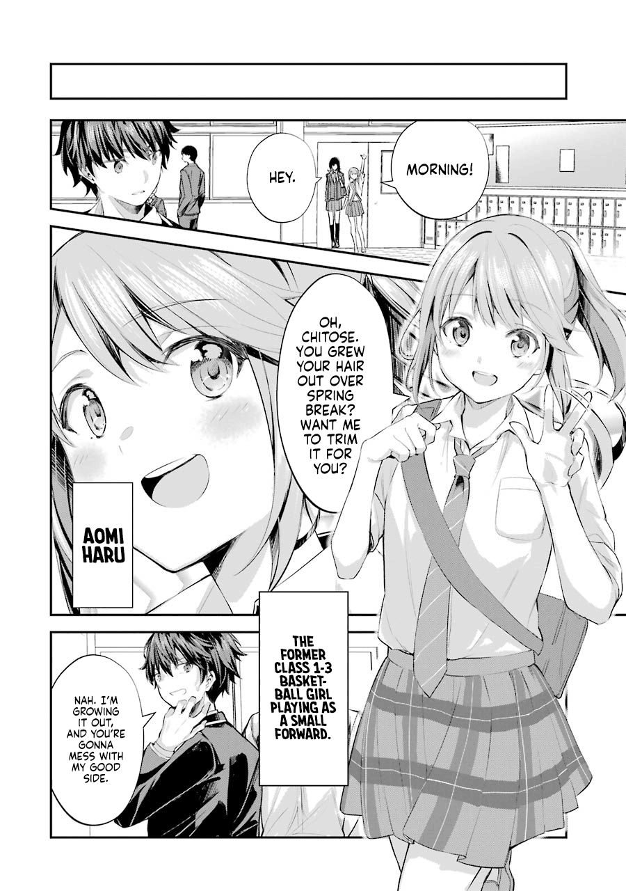Page 25 of Chapter 1