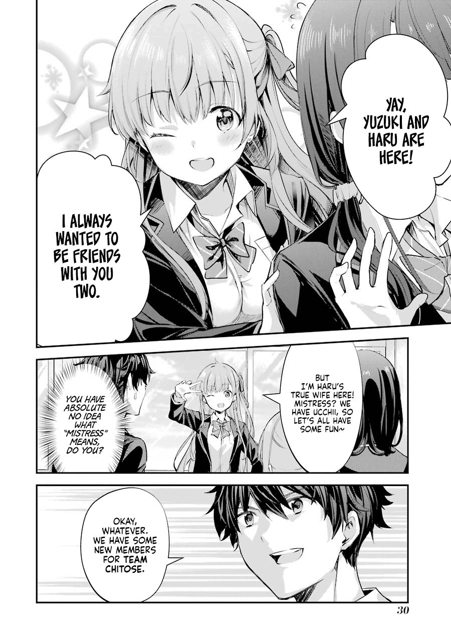 Page 29 of Chapter 1