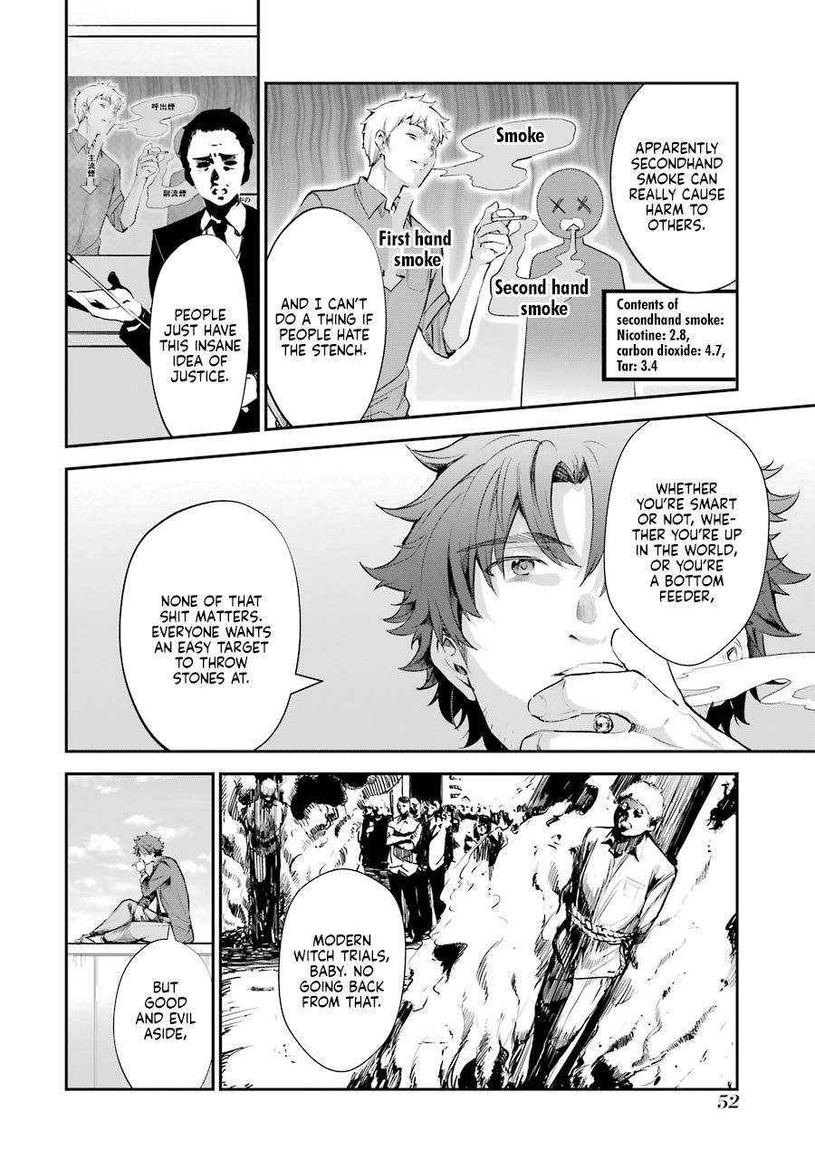 Page 51 of Chapter 1