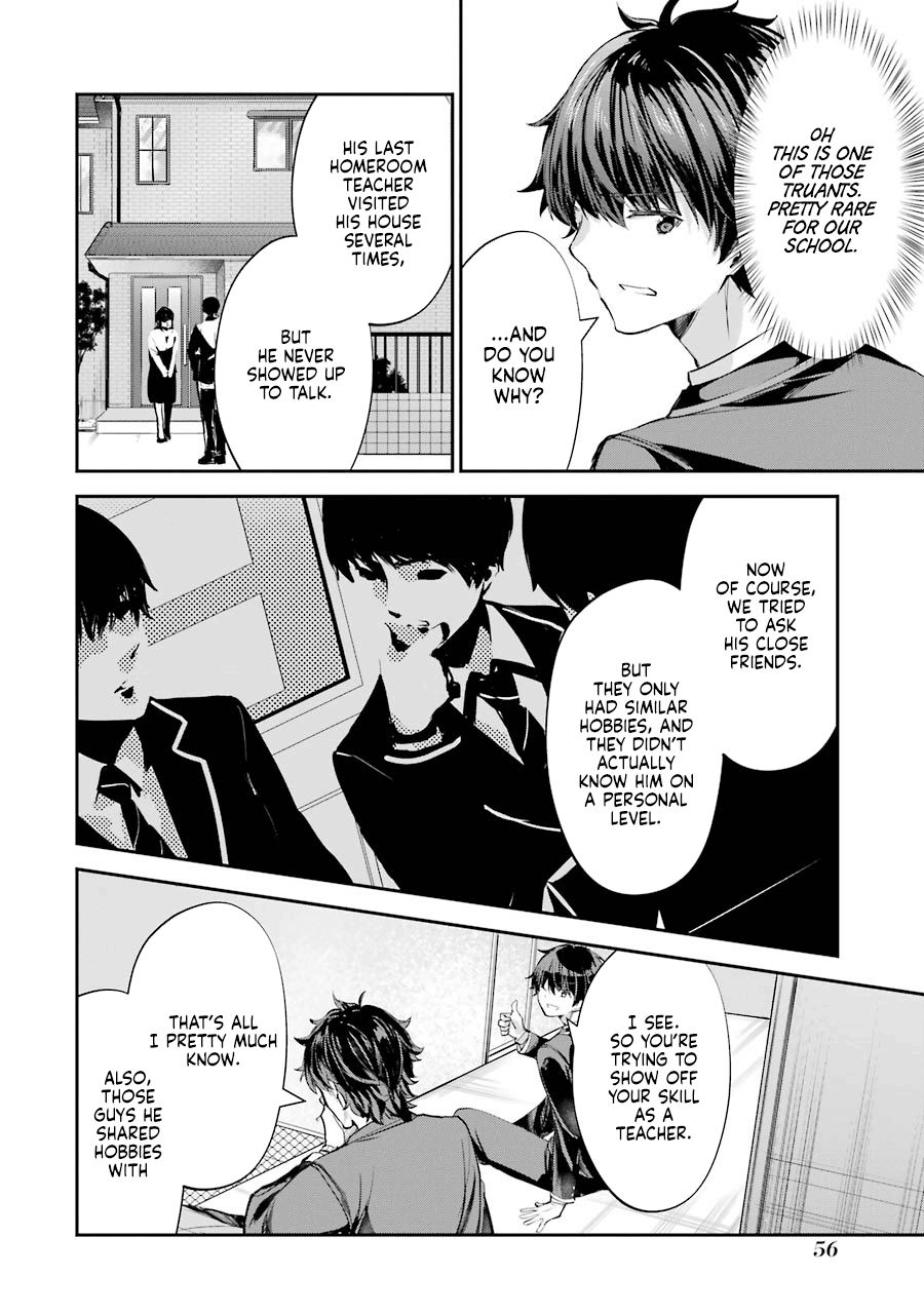 Page 55 of Chapter 1