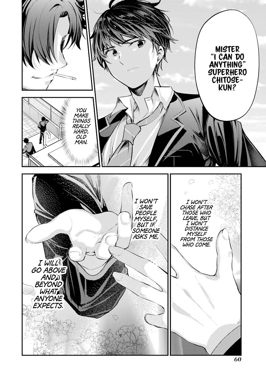 Page 59 of Chapter 1