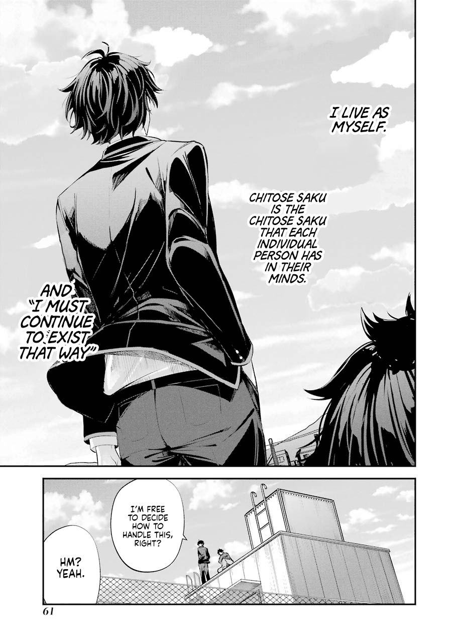 Page 60 of Chapter 1