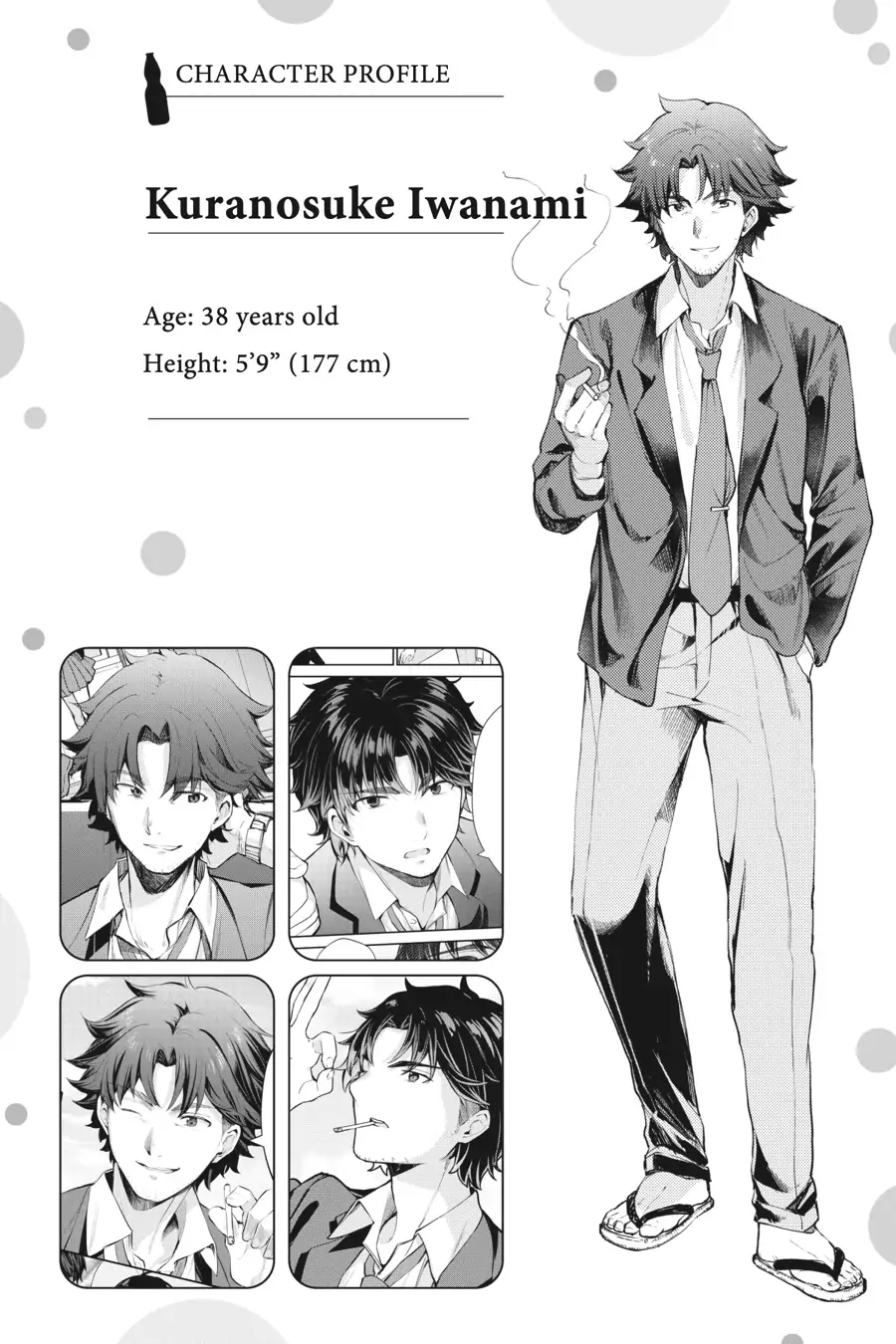 Page 44 of Chapter 11