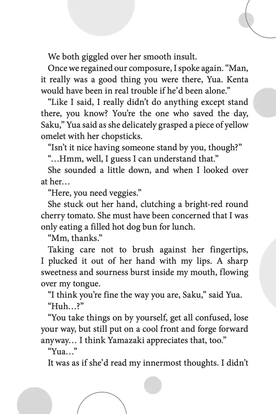 Page 3 of Chapter 12.5