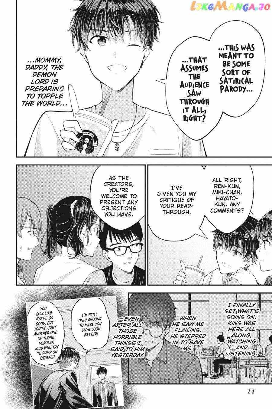 Page 17 of Chapter 13