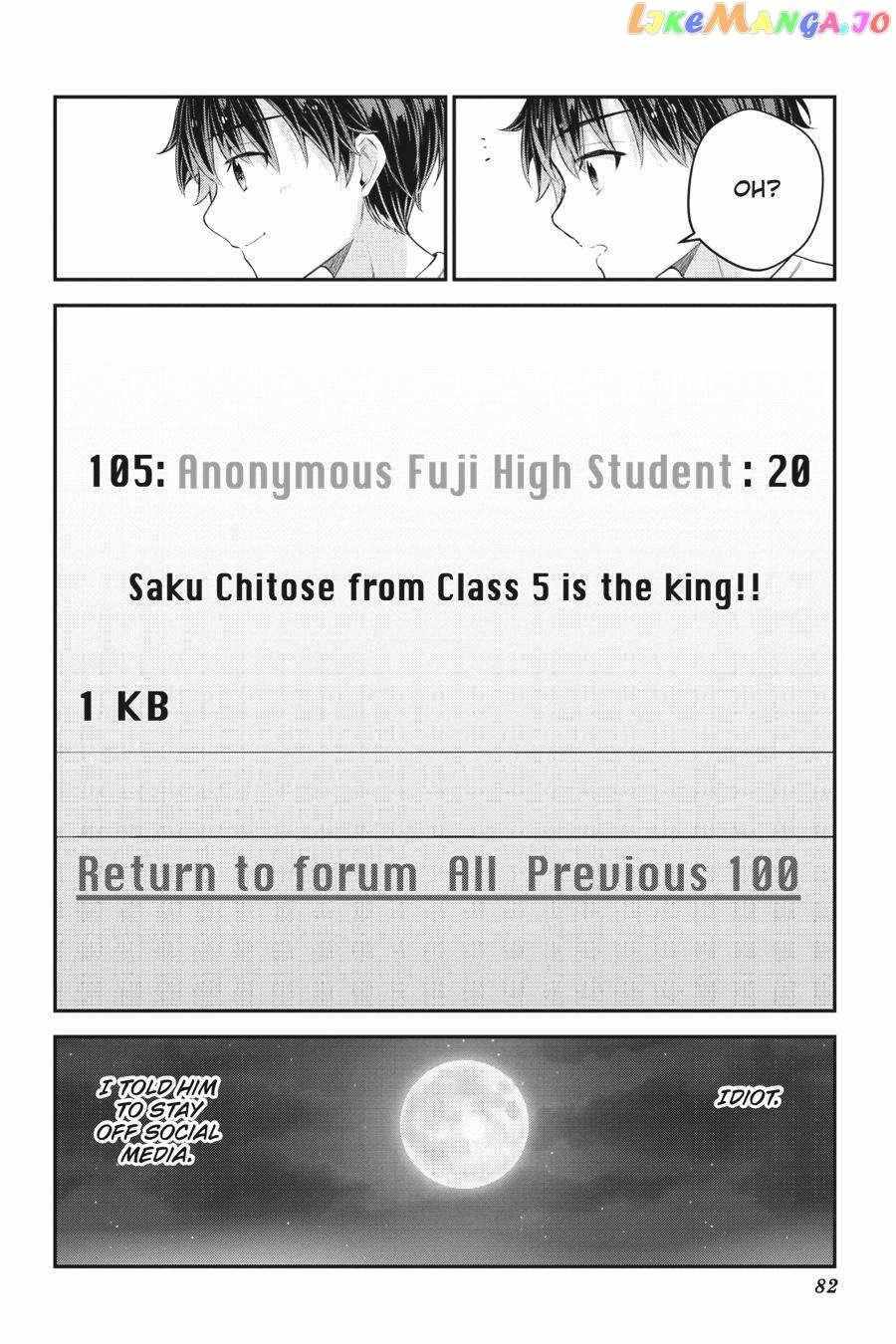 Page 43 of Chapter 14