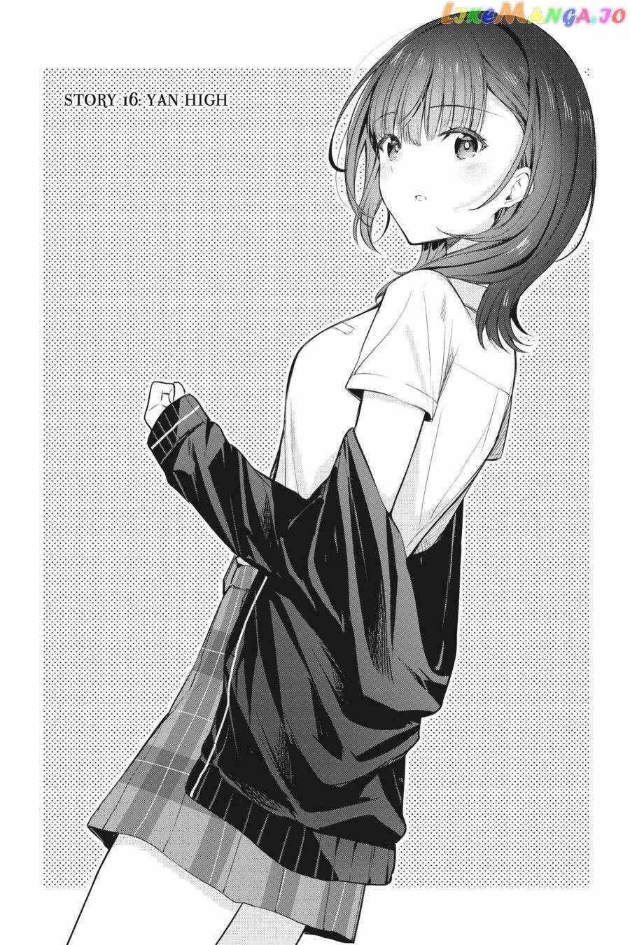 Page 2 of Chapter 16