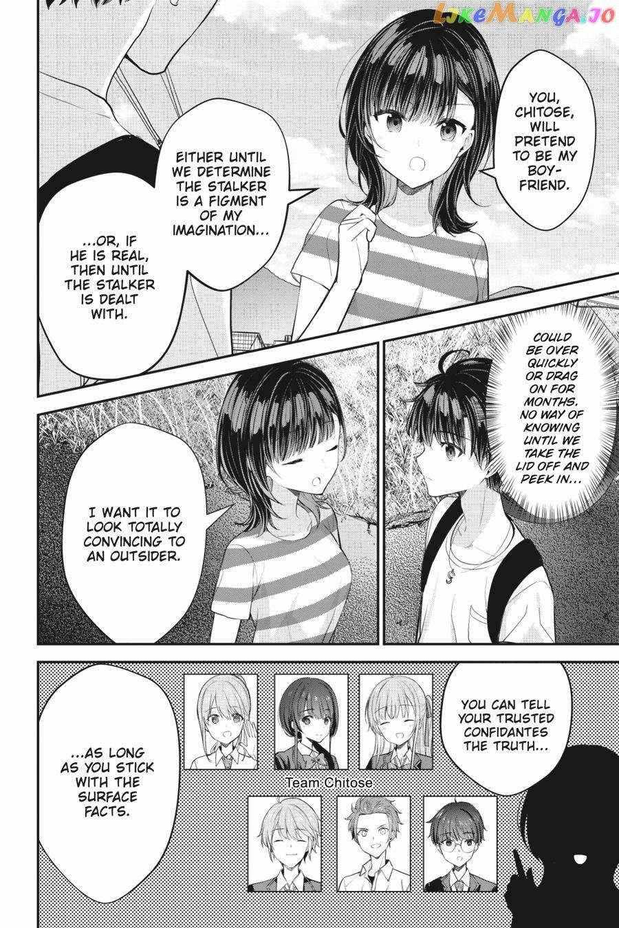 Page 23 of Chapter 16