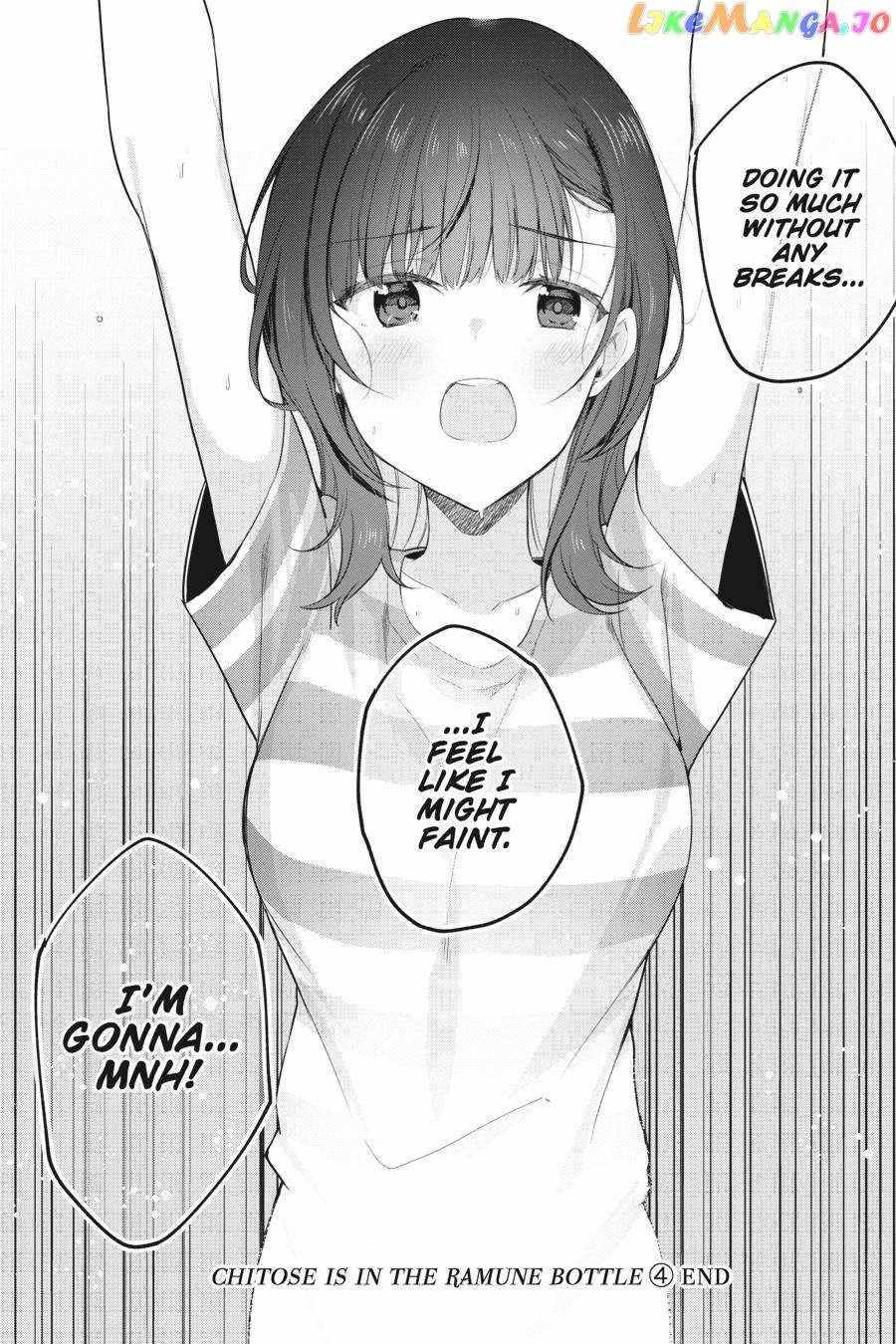 Page 29 of Chapter 16