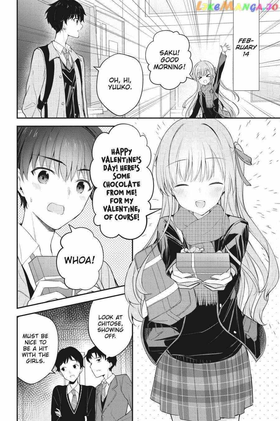 Page 3 of Chapter 16.5