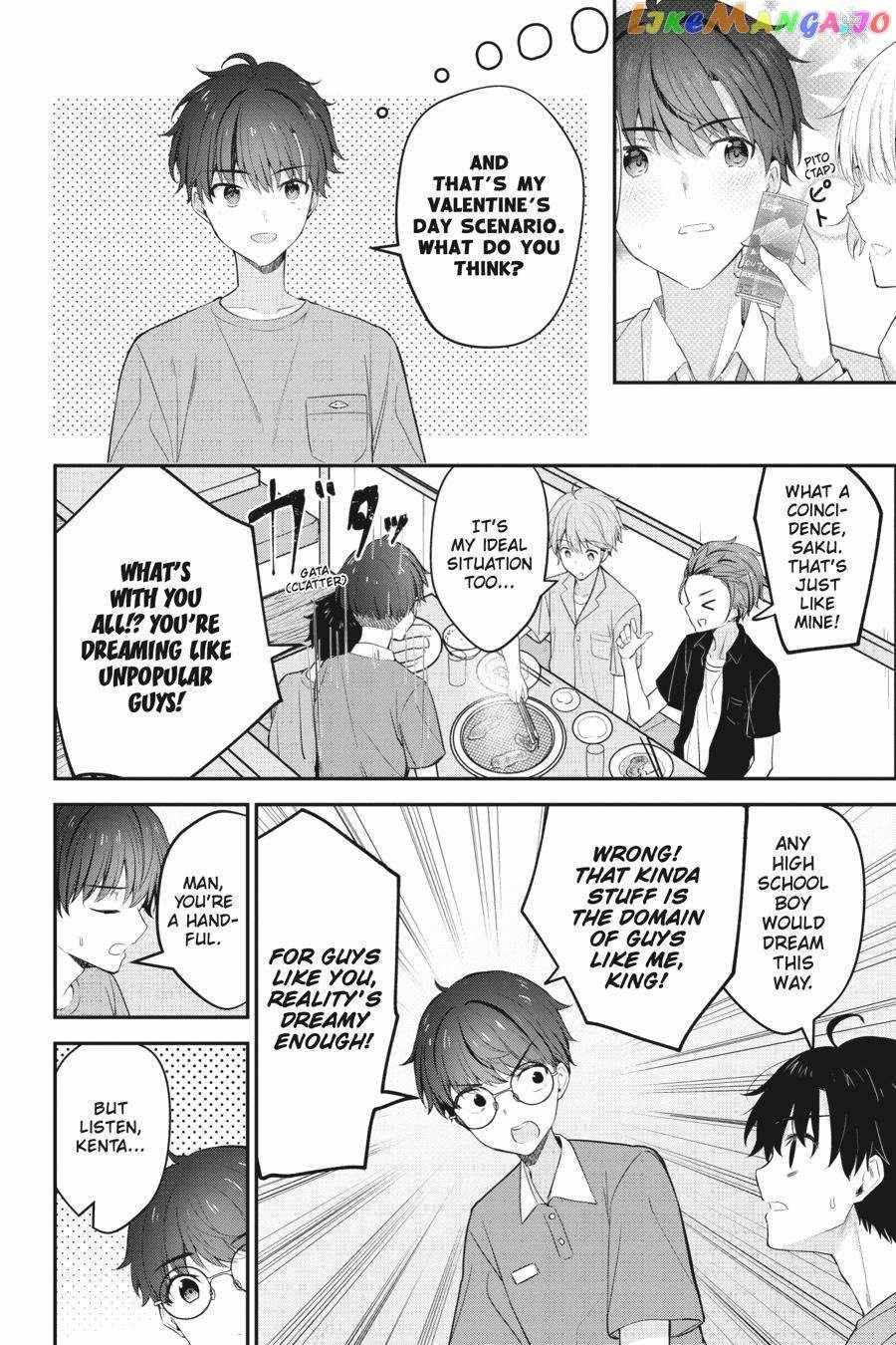 Page 13 of Chapter 16.5