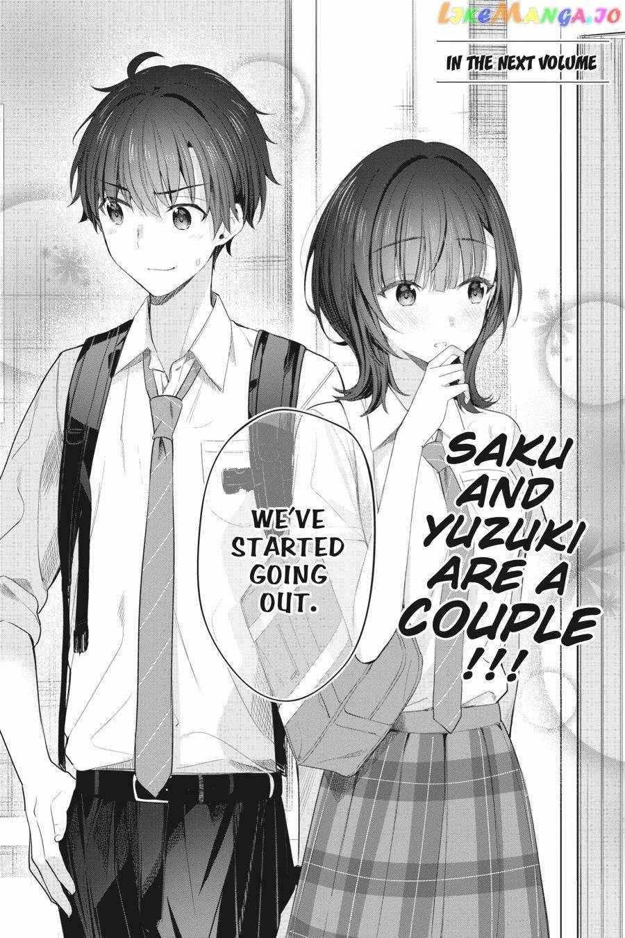 Page 15 of Chapter 16.5