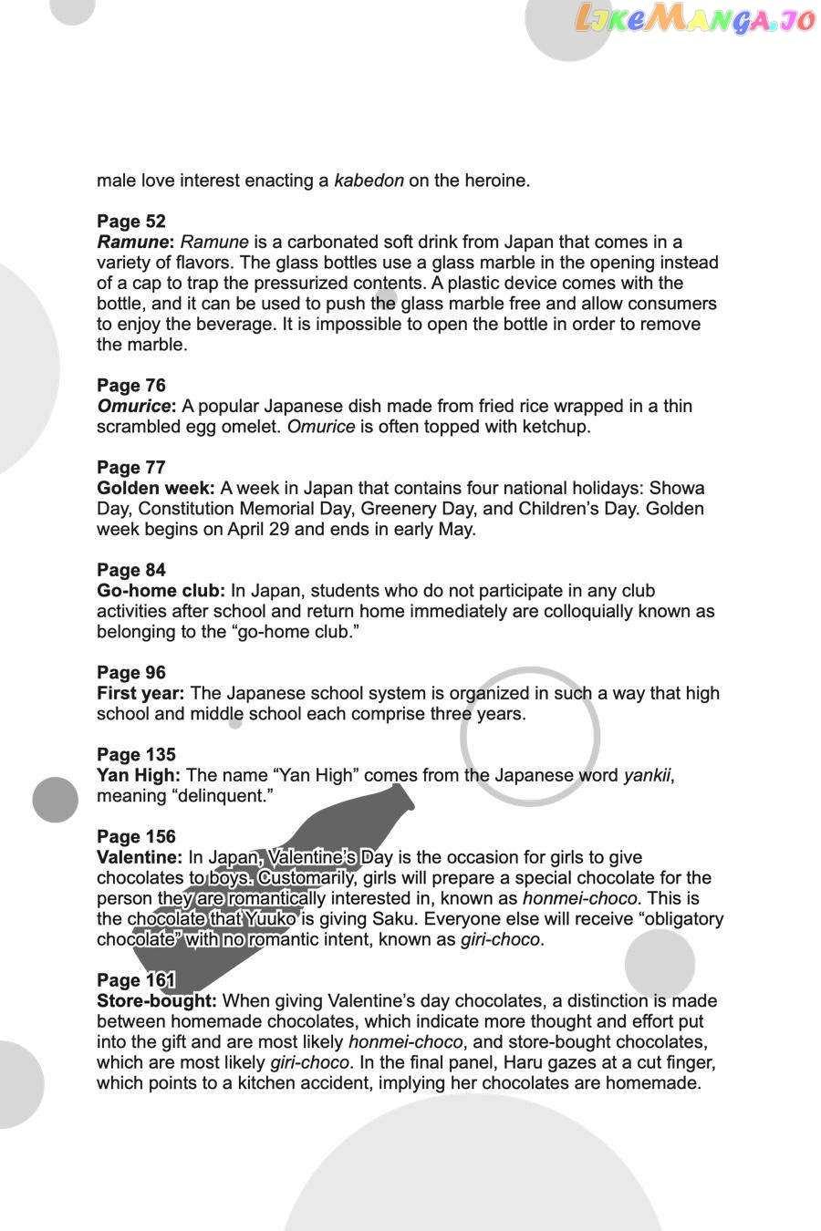 Page 18 of Chapter 16.5