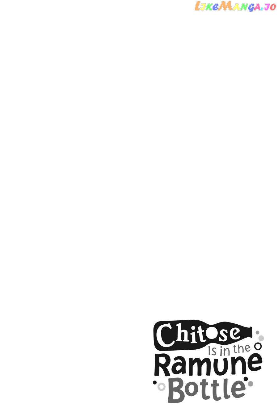 Page 21 of Chapter 16.5