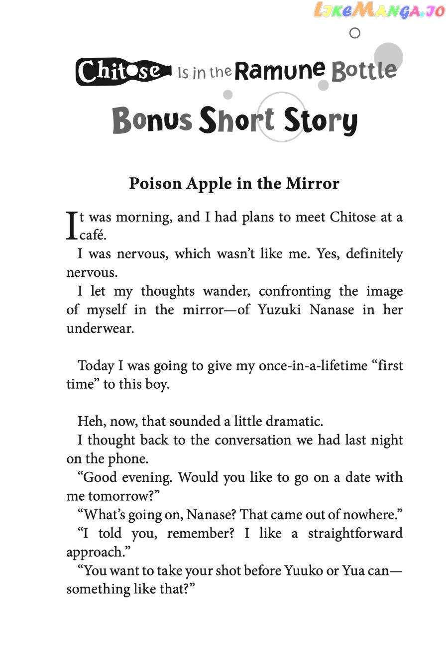 Page 25 of Chapter 16.5